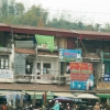 Diên Biên Phu, le marché (1)